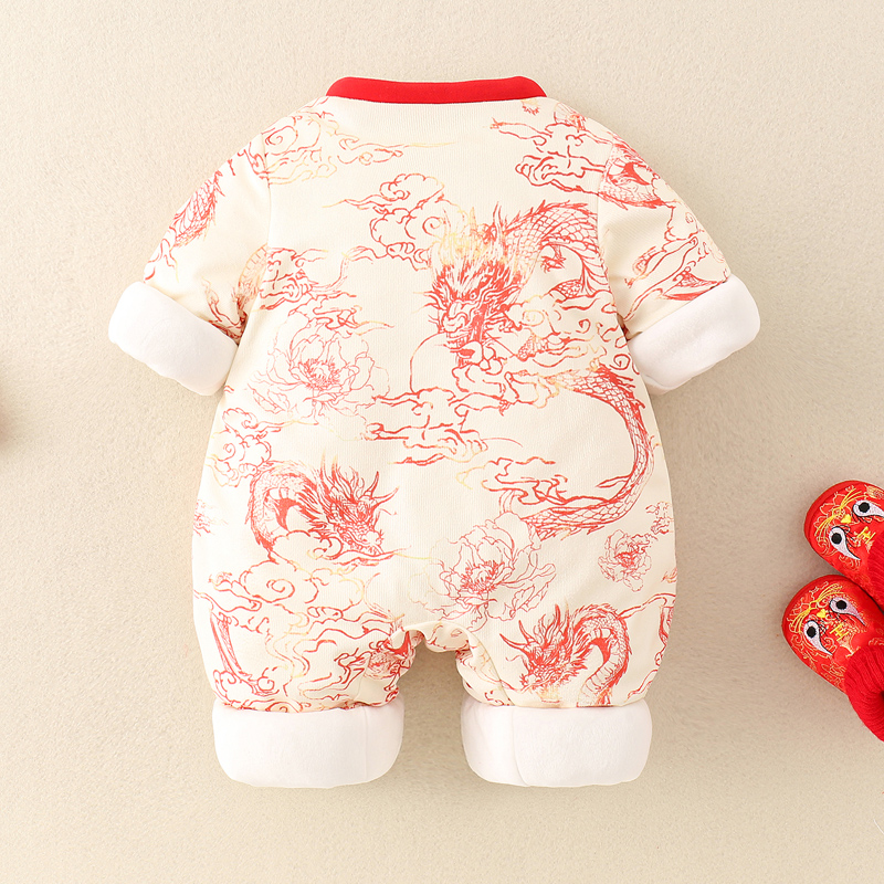 0-2 Years NewBorn Baby Thicken - Winter Clothing Drawing recension och pris