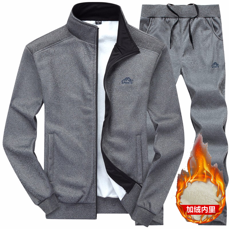 Winter Warm Fleece Lined Sport - Winter Clothing Pk recension och pris