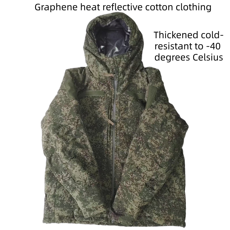 Russian-Tactical-Cotton-Jacket - Winter Clothing Pk recension och pris
