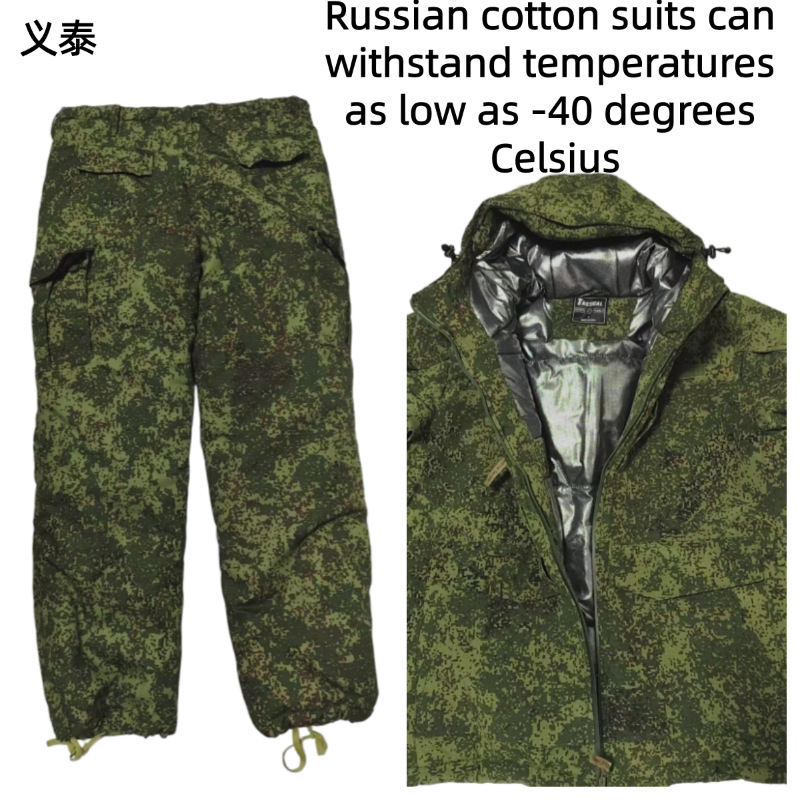 Russian-Tactical-Cotton-Jacket - Winter Clothing Pk recension och pris